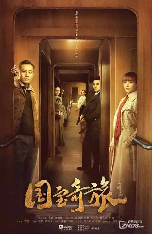 回南天现实题材电视剧全集在线观看