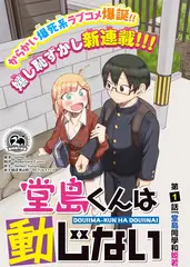 音浪对撞音乐综艺第5期免费在线观看
